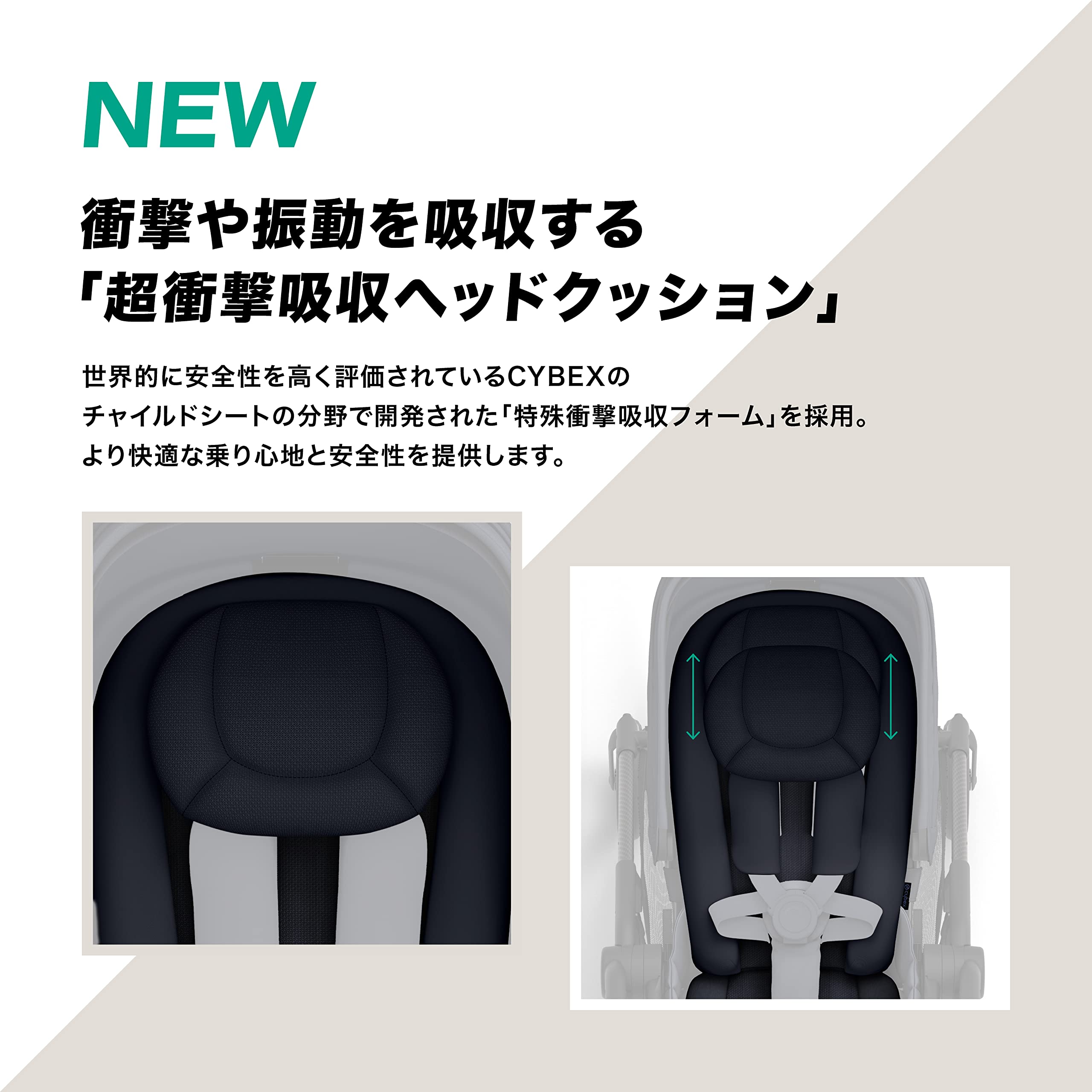 Amazon.co.jp: cybex [ サイベックス ] MELIO CARBON [ メリオカーボン